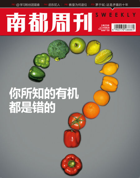 汨