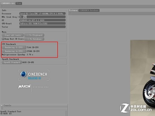 CINEBENCH R10ܲ