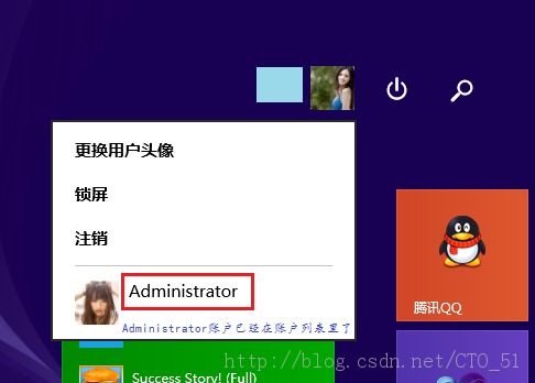 Administrator˻ͼˣЧ
