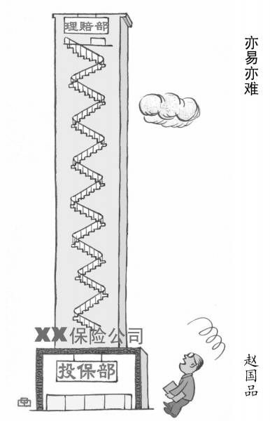 1409772787_AGddc5.jpg