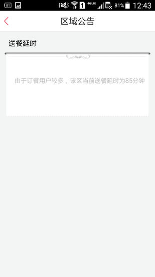 MtsF-fxftkpx3744009.jpg