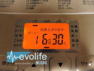CyAo-fxhcvsc4349386.jpg