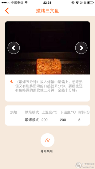 bmQs-fxfxray5643343.jpg