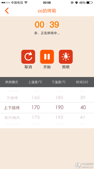 zb3F-fxfxrav2907709.jpg