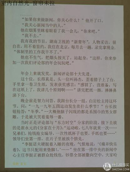 GUDB-fxfxraw8919657.jpg
