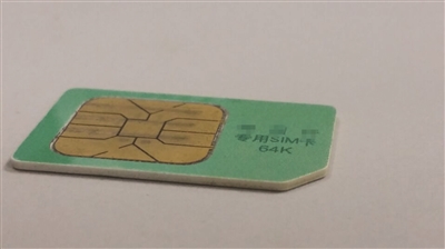 XPeX-fxhkafe6312382.jpg