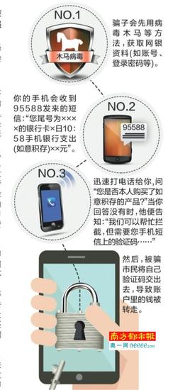 hLUD-fxhqhun8444530.jpg