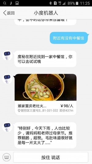 y1rM-fxhqhun8514591.jpg