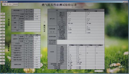 w8lU-fxhuyha2209181.jpg