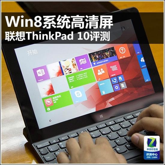 tPJT-fxhuyha2213784.jpg