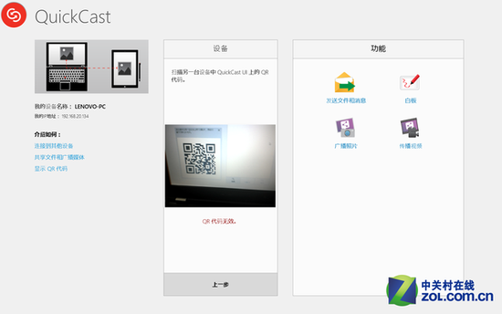 bgRi-fxhupin3541028.png