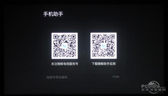 TQDW-fxhupir7116095.jpg
