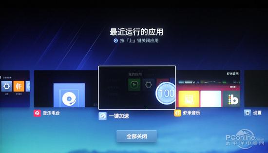 th_X-fxhupir7116093.jpg