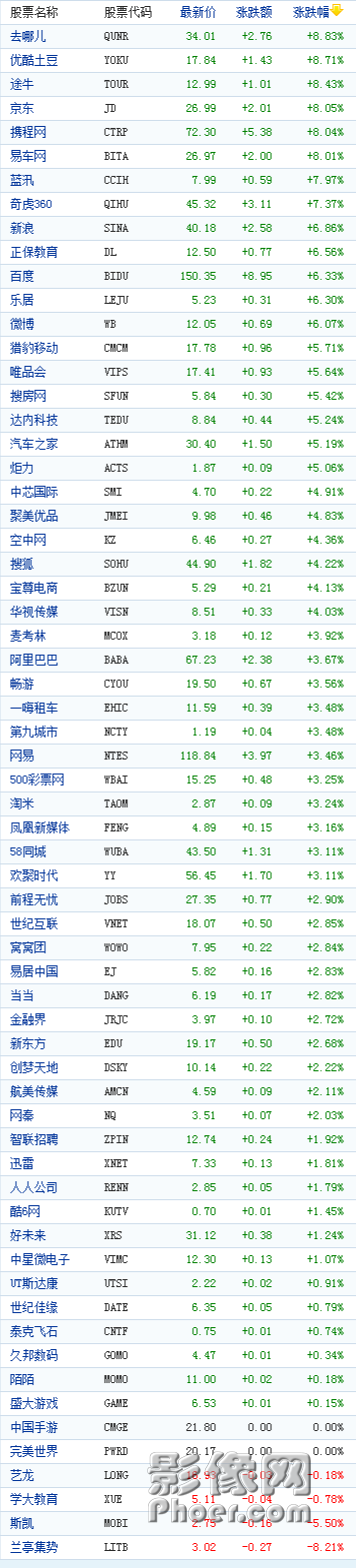 T_iH-fxhytwp5337003.png