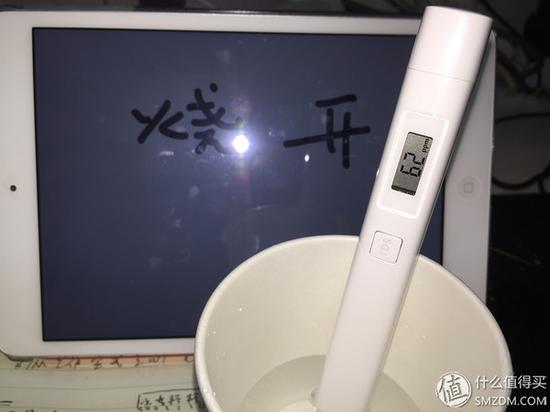 i6c3-fxhzevf0818922.jpg