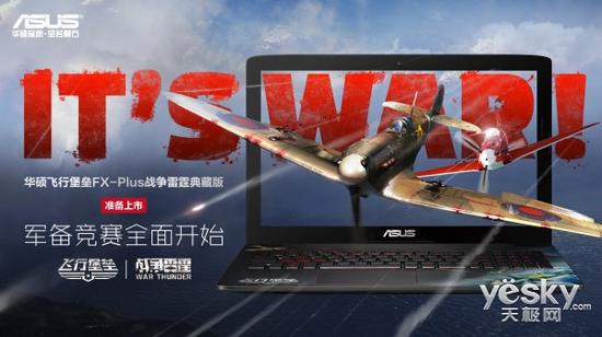 l3If-fxfpcys8198779.jpg