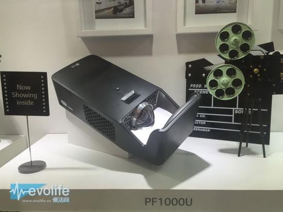 UOCE-fxhzevf1027307.jpg