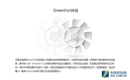 X-qS-fxieymu0838028.jpg