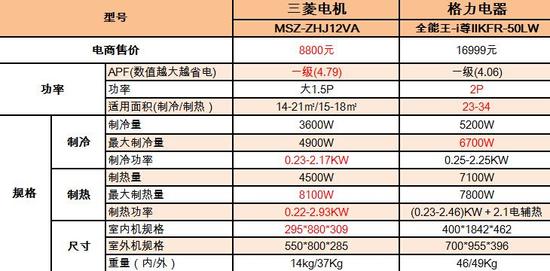 I4oY-fxieyms4238176.jpg