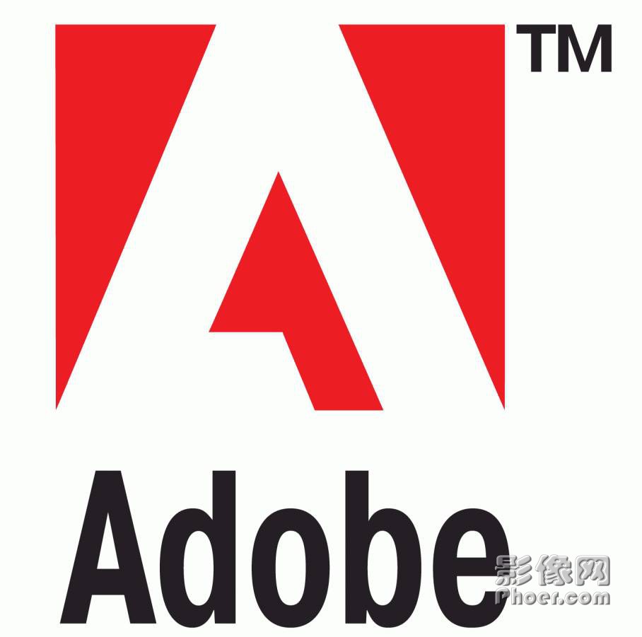 Adobe1.jpg