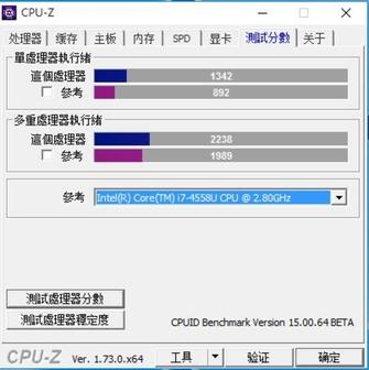 GA6E-fxivsce6915062.JPG
