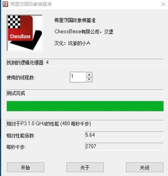 d6hd-fxivscc0167119.JPG
