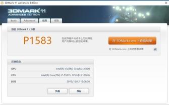 uPy6-fxivsce6915073.JPG