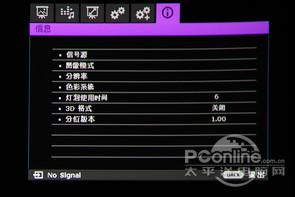 xNGb-fxivscc0220021.jpg