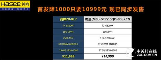 p3RG-fxkhcfq0936471.jpg