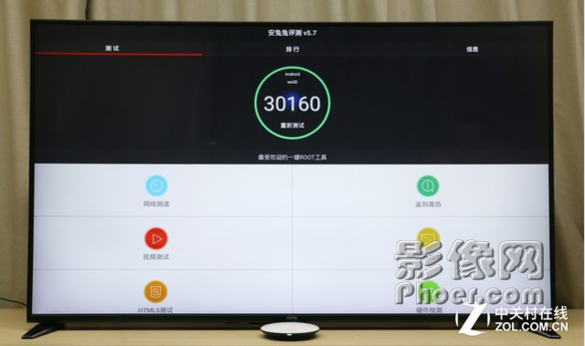 -Qj4-fxkhcfn4260570.png