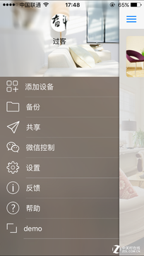hSk0-fxmaznc5681722.png