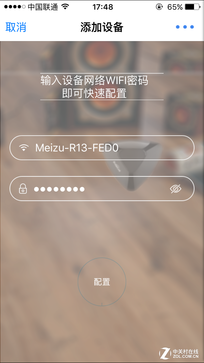 mNCs-fxmazmy2135483.png