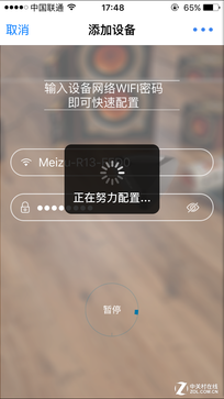 6OlI-fxmazmy2135485.png