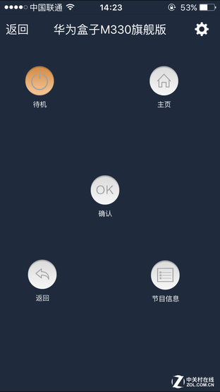 wTkf-fxmcnkr7580592.png