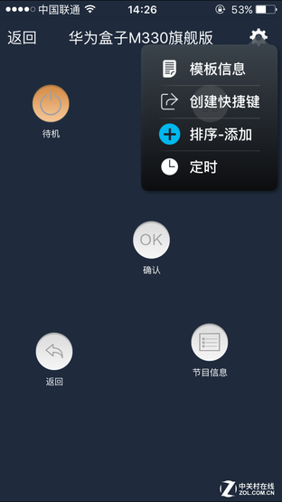 GNt6-fxmcnkr7580594.png