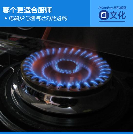 CPSK-fxmcnkr7580975.jpg