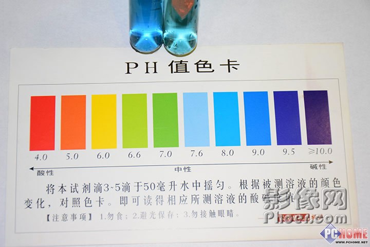 55Vd-fxmpnpv5547508.jpg