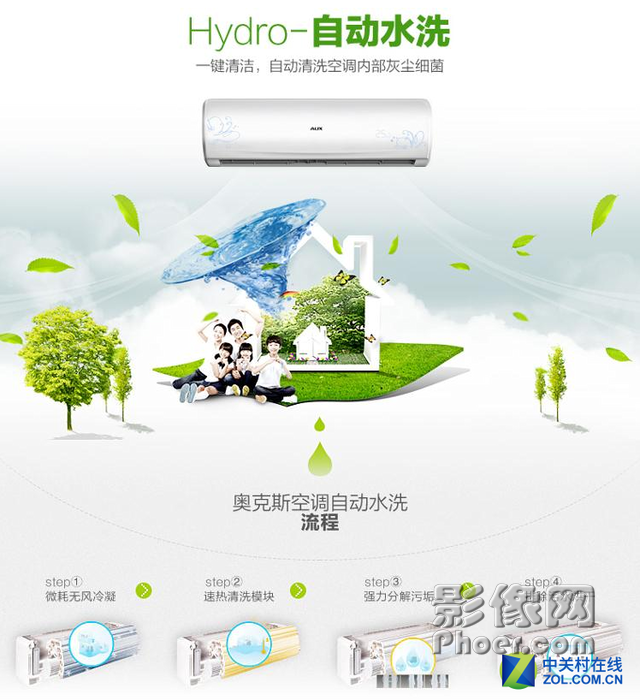 fbLy-fxmpnqi6461080.png