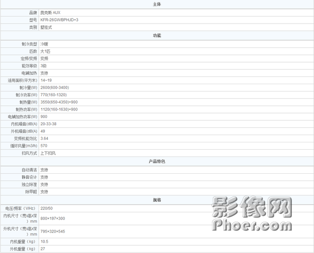 QkF5-fxmpnqi6461083.png