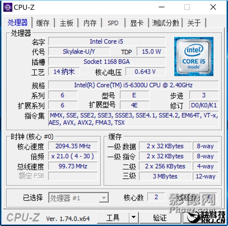 p4_h-fxmpnqi6554841.png