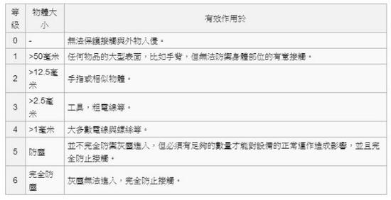 _I7U-fxnkkux0961128.jpg