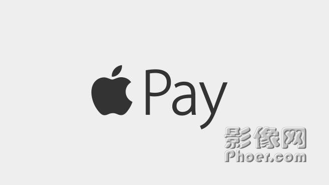 Apple Pay.jpg