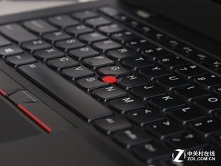 ThinkPad X1 Carbon 2015