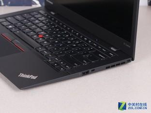 ThinkPad X1 Carbon 2015