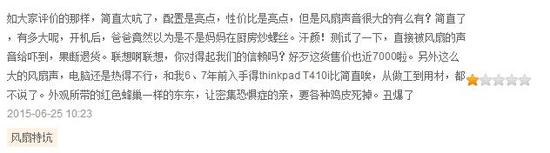 _Pwu-fxqhmvp6144869.jpg