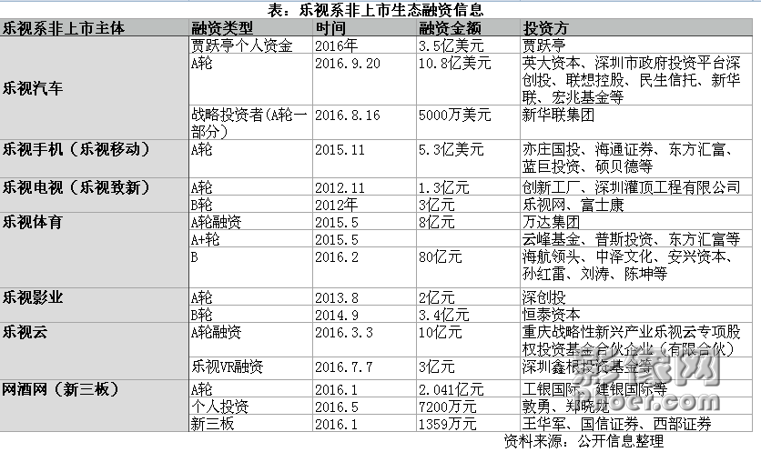 ppc0-fxxswfv1857025.png