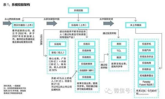 FG3l-fxxswfv1945038.jpg