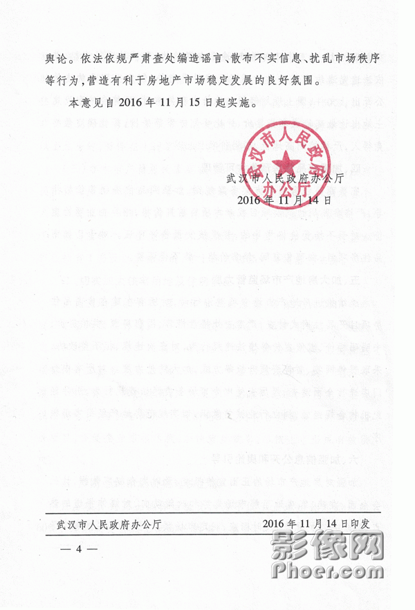 Ki9G-fxxsmic6282822.gif