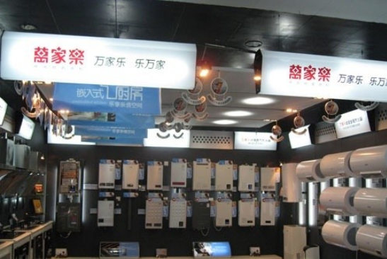 KLhA-fxxswfv2346043.png