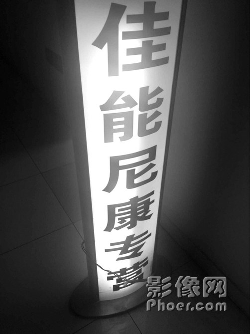 bttC-fxxwrwh4875355.jpg